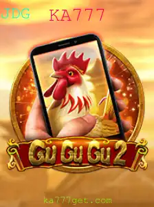 Tudo sobre GuGuGu2M: Um Jogo de Estratégia Moderna