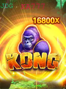 Tudo o que Você Precisa Saber Sobre o Jogo Kong