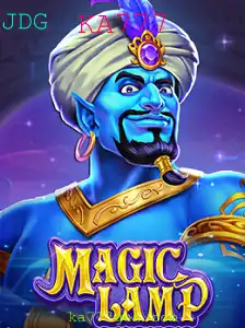 Explorando o Fascinante Mundo de MagicLamp: Um Jogo de Estratégia e Magia