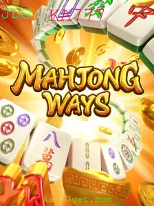 Explorando MahjongWays: Um Mergulho nas Tradições e Estratégias do Jogo