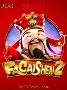 Explorando o Fascinante Mundo de FaCaiShen2: O Novo Sensação dos Jogos