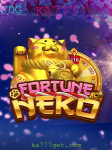 Descubra o Mundo Enigmático de FortuneNeko: O Jogo de Estratégia e Sorte