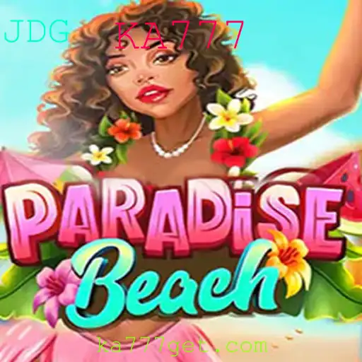 Explorando o Mundo Vibrante de ParadiseBeach: Um Mergulho nas Aventuras Litorâneas